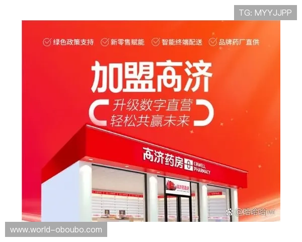 遇到欧博app登录入口注册不了怎么办？详细步骤帮你轻松解决