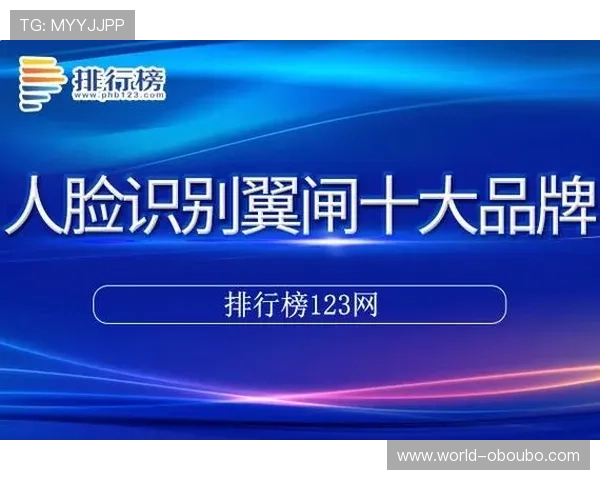 abg欧博官网abg最新版本下载与安全保障全面解析