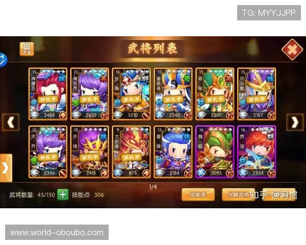 欧博app登录入口安卓版常见问题及解决方案详解助力玩家顺畅登录游戏 欧博app登录入口安卓版常见问题及解决方案详解助力玩家顺畅登录游戏