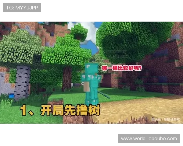 欧博下载即玩入口详细操作指南,帮助新手快速上手畅玩游戏世界 欧博下载即玩入口详细操作指南,帮助新手快速上手畅玩游戏世界