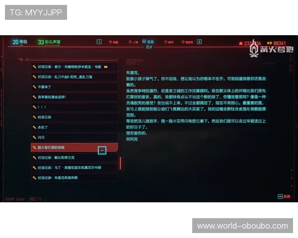 欧博代理账号开通流程全攻略,帮助新手快速上手
