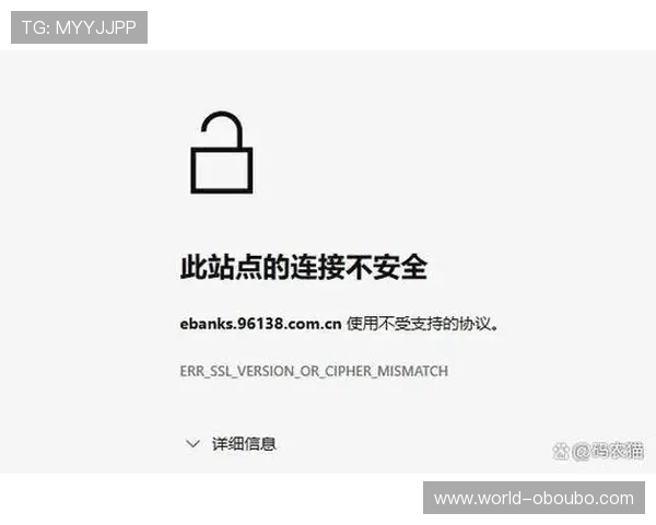 欧博会员登录网银常见问题及解决技巧提升您的账户安全与使用体验 欧博会员登录网银常见问题及解决技巧提升您的账户安全与使用体验