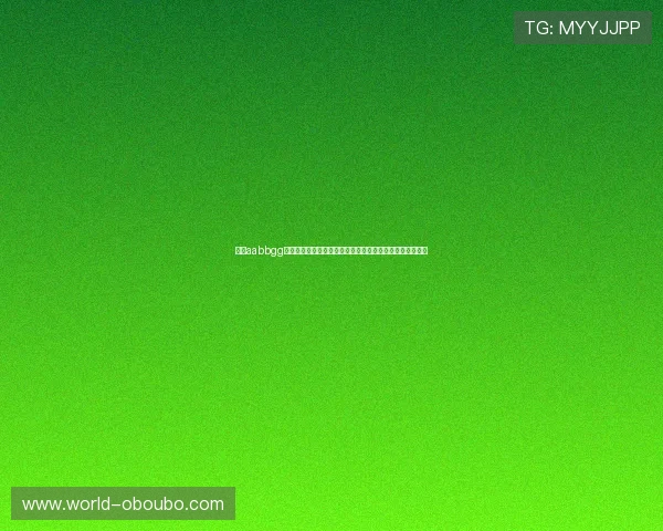欧博aabbgg会员登录帮助指南,解决账号登录常见问题与安全保障措施 欧博aabbgg会员登录帮助指南,解决账号登录常见问题与安全保障措施