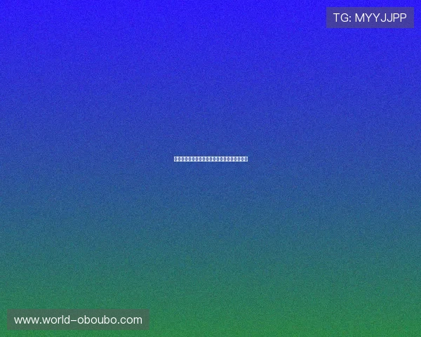 欧博代理管理系统登录界面介绍与操作步骤详解 欧博代理管理系统登录界面介绍与操作步骤详解